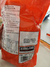 科克兰（KirkLand）无盐原味混合坚果1.13kg进口每日坚果零食开心果礼物Costco柯克兰 实拍图