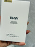 如薇（RNW）双重净润去黑头鼻贴3盒导出精华液猪鼻草莓鼻粉刺免撕拉母亲节 实拍图