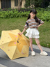 七麦麦儿童雨伞安全圆角太阳伞遮阳伞防晒伞幼儿园小学生男女孩雨伞 实拍图