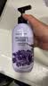 安宝笛香水身体乳自然薰衣草香400ml*1瓶LG 皮肤干燥润肤补水舒适保湿 实拍图