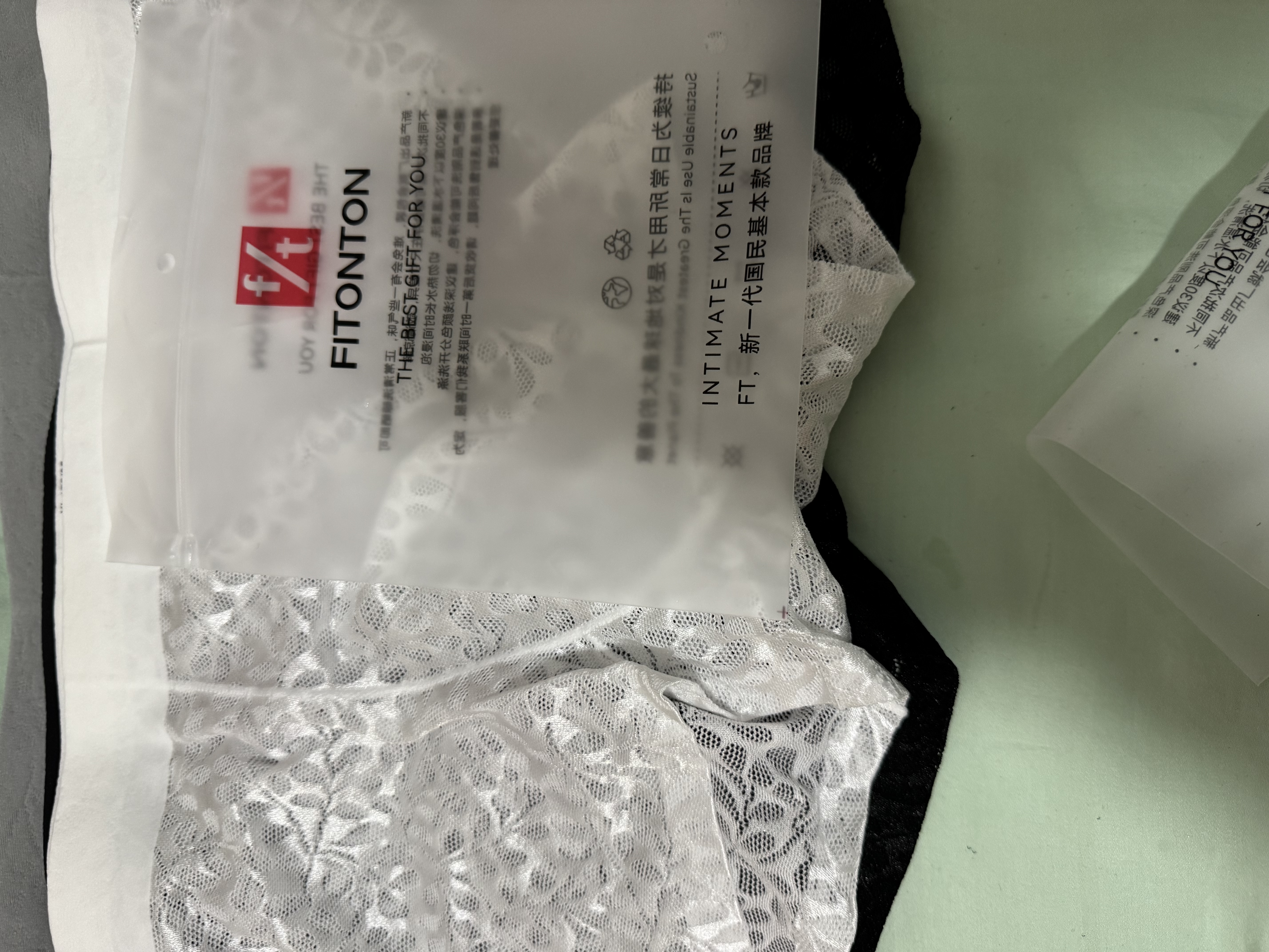 FitonTon七夕礼物男士内裤男款冰丝夏季平角短裤2026新款薄款男生蕾丝无痕 实拍图