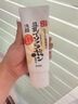 莎娜（SANA）豆乳美肌洗面奶女卸妆保湿深层清洁洁面膏油性皮肤150g送妈妈 实拍图