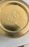 八马茶业红茶 武夷山金骏眉特级茶叶 80g*3罐 实拍图