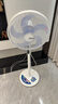艾美特（AIRMATE）16寸五叶直流落地扇家用电风扇大风量机械立式落地扇轻音节能柔风定时风扇落地式风扇 FS40-RD120 实拍图