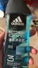 阿迪达斯（adidas）沐浴露男士洗发洁面沐浴三效合一 游泳去氯 5件套1250ml 实拍图