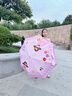 美度全自动三折雨伞学生儿童晴雨伞环扣柄可挂书包圆角防戳M3075粉色 实拍图