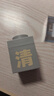 C咖【王一博同款】清洁白泥膜*10控油清洁毛孔补水面膜涂抹母亲节 实拍图