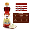 古币 小磨香油400ml 芝麻油传统工艺凉拌调味油碟首农品牌北京老字号 实拍图