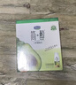 君乐宝（JUNLEBAO）简醇 0蔗糖酸奶 牛油果藜麦爆珠风味酸牛奶 200g*10瓶礼盒装 实拍图