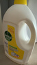 滴露（Dettol）衣物除菌液柠檬3L*3瓶杀菌除螨内衣衣物消毒液可配洗衣液儿童可用 实拍图
