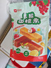 良品铺子VC多酚山楂条400g酸甜果干果脯蜜饯果干解馋无添加办公室小零食 实拍图