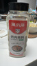 猫小蓓烤肉腌料孜然500g烧烤五花肉老式泥炉烤肉腌肉料淄博烧烤孜然不辣 实拍图