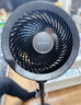 艾美特（AIRMATE）【旗舰金天鹅】空气循环扇语音智能遥控电风扇直流变频家用安静轻音一级能效落地扇负离子净化电扇 实拍图