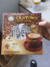 旧街场（OLDTOWN）速溶原味白咖啡马来西亚进口三合一老街咖啡粉31.6g/35g*20条 实拍图