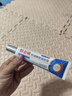 ORGINESE胶态硫祛痘膏去痘印坑修复淡化黑色素沉淀闭口粉刺凝胶男女青少年 实拍图