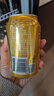 屈臣氏（Watsons）汤力水风味苏打水0脂饮料含汽气泡水聚会调酒330mL*24罐整箱 实拍图