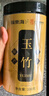 福东海  玫瑰花茶100g花草茶大朵【特优当季新货】平阴重瓣干 养生茶叶 实拍图