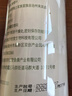 南京同仁堂莓茶 60g 正宗芽尖莓茶特级野生降搭三高富硒高黄酮 实拍图