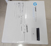 惠普（HP）1188nw 锐系列激光多功能一体机 家用三合一 打印复印扫描无线版（136nw升级版） 实拍图