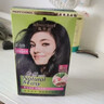 施华蔻（Schwarzkopf）怡然染发霜2.0/9闪亮珍珠黑 染发剂黑色一洗黑男女盖白母亲节礼物 实拍图