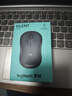 罗技（Logitech）M221 轻音鼠标 无线鼠标 办公鼠标 对称鼠标 带无线微型接收器 雾霭蓝 实拍图