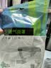 瑞迈特G3B20A双水平无创呼吸机治疗睡眠暂停综合打鼾症家医用止呼噜憋气 实拍图