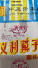 义利果子面包手撕面包营养早餐休闲零食 北京特产老字号 老面包 果子面包3个735g 实拍图