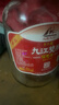 九江双蒸米香型白酒 自饮泡酒米酒53度桶装纯粮食酒5.1L散酒水果药材泡酒 实拍图
