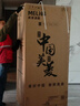 美菱冰箱500升十字四开门超薄嵌入式三挡变温双变频一级能效风冷无霜大容量BCD-500WSP9CX国家补贴 晒单实拍图