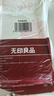 无印良品一次性床品四件套旅行用品必备一次性床单被罩床品四件套酒店用品 实拍图