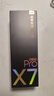 有道词典笔X7Pro长续航版【焕新补贴】英语点读笔小学初中高中全科扫描学习机电子词典翻译笔单词笔 实拍图