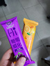 誓言果果味威化饼干草莓苹果味双色夹心饼干批发整箱办公室充饥代餐3斤 实拍图