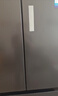 美的（Midea）508L法式四开门冰箱双系统循环一级能效除菌净味风冷无霜大容量以旧换新BCD-508WTPZM(E) 国家补贴 实拍图