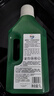 威露士（Walch）多用途消毒液(1L*3+60ml*2)衣物消毒水居家地板杀菌除螨 非84酒精 实拍图
