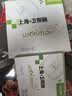 厨房卫生间蝴蝶灯管ydw-21w/28w/38w白光厕所灯三基色2D型四针 2D蝶形灯管21瓦白光 其它 实拍图