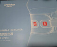 维德（WELLDAY）医用级护腰带椎间盘突出腰肌劳损托腰部支撑久坐透气款XL码WP01G 实拍图