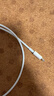 Apple/苹果 type-c转lightning闪电充电线-1米 手机数据线 旗舰店原装苹果iphone14/13promax快充线 实拍图