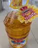 鲁花 食用油 物理压榨 葵花仁油6.18L  实拍图
