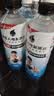 外星人电解质水 运动专业系列PRO 添加BCAA 600mL*15瓶 实拍图