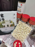 方家铺子七星建宁莲子250g 易煮粉糯无需泡发去芯白莲子银耳羹 手剥大号 实拍图