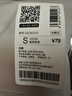 ubras15A抗菌蔓越莓底档微压收腹安全裤女防走光内裤连衣裙内搭S 实拍图
