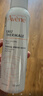 雅漾（Avene）【王安宇推荐】舒泉喷雾150ML舒缓修护大喷补水保湿爽肤水化妆水 实拍图
