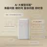 【99成新】小米（MI）Xiaomi 智能音箱 白 超级小爱智能音箱 AI大模型问答 连续指令语控 支持远程备车 小米蓝牙音箱   实拍图