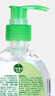 滴露（Dettol）免洗洗手液经典松木200ml 儿童家庭 99.99%抑菌杀菌消毒凝胶 实拍图