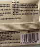 粒米冰凉感毛巾降温冰巾擦汗巾3条学生军训户外运动夏季止汗清凉湿巾 实拍图