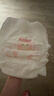 好奇（Huggies）铂金装小桃裤成长裤XXXL26片*4包(17kg以上)【透爽散热】 实拍图