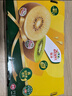 佳沛（zespri）新西兰 阳光金奇异果12粒特大果单果124-146g 猕猴桃水果礼盒 实拍图