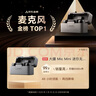 大疆 DJI Mic Mini 迷你无线高品音质降噪领夹麦克风【安卓+苹果全系列+相机】全能版一拖二(含充电盒) 实拍图