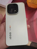 vivo iQOO 15 16GB+256GB传奇版 第五代骁龙8至尊版 2K 三星珠峰屏 国家补贴 iqoo15游戏电竞手机 实拍图