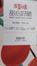 百草味甜心好脆408g 香酥脆枣红枣干无核灰枣新疆特产休闲零食 实拍图